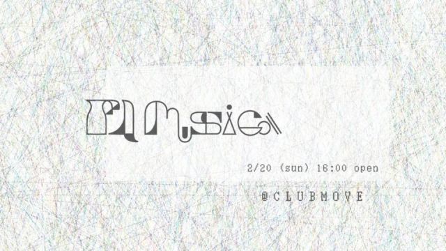 House Music & Art El Musica