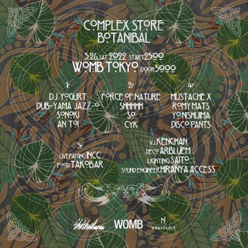 COMPLEXSTORE PARTY
