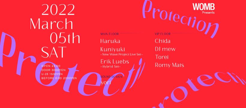  WOMB presents Protection