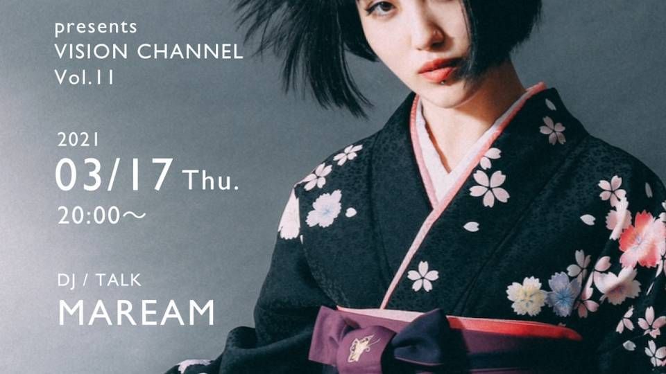 GH STREAMING presents VISION CHANNEL VOl.11