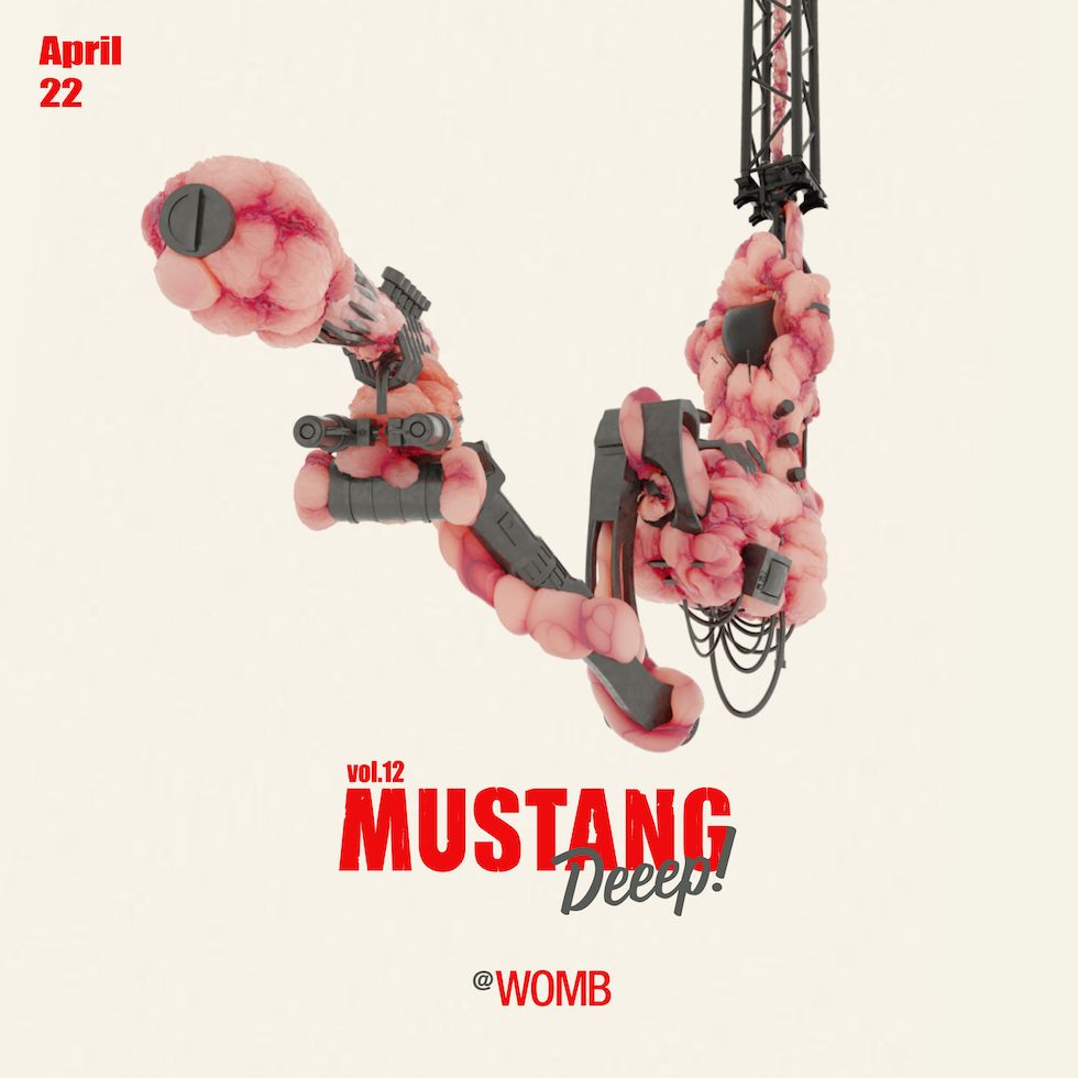 MUSTANG vol.12 -First cycle-