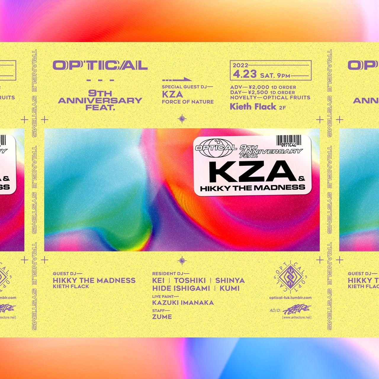 OPTICAL 9th Anniversary feat.KZA