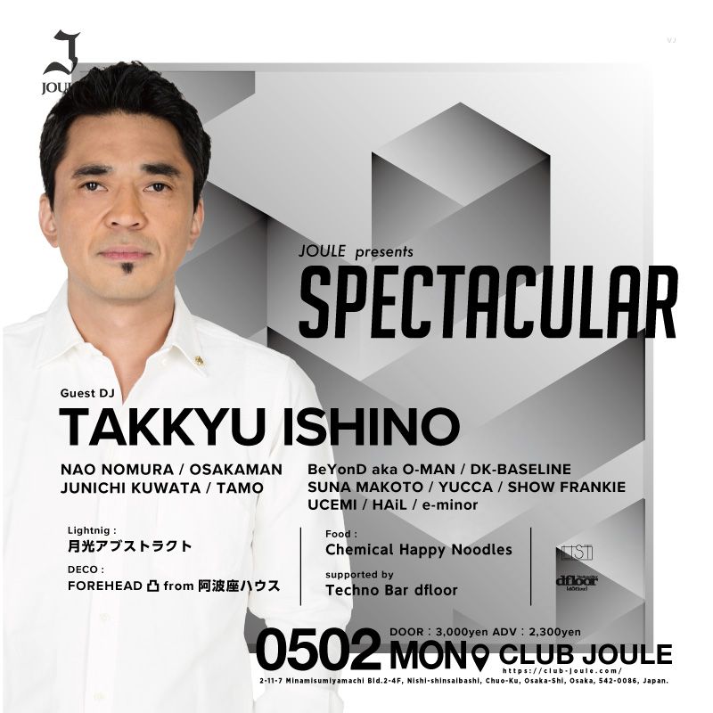 SPECTACULAR - TAKKYU ISHINO-