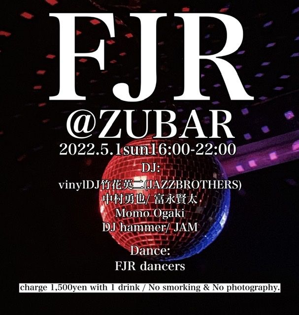 FJR@ZUBAR