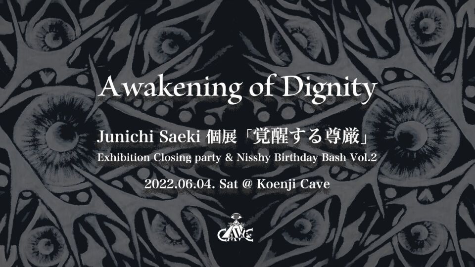 Awakening of Dignity 