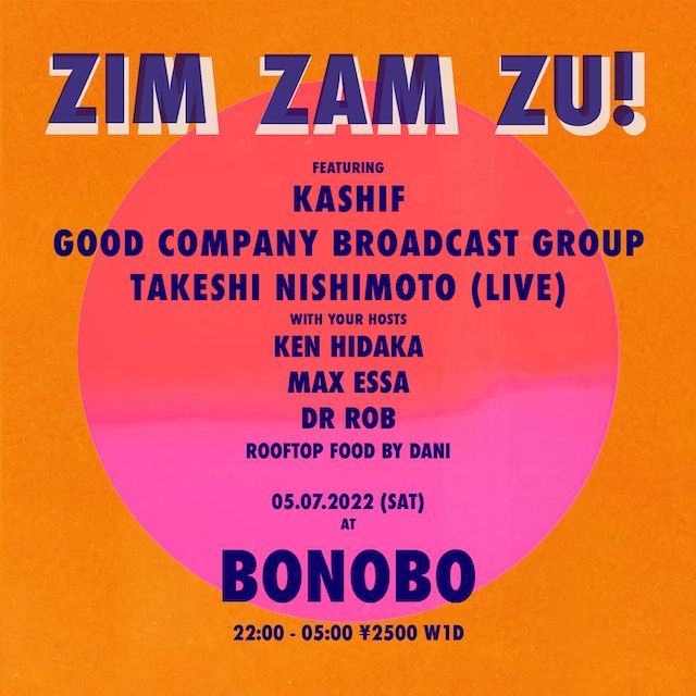 ZIM ZAM ZU!
