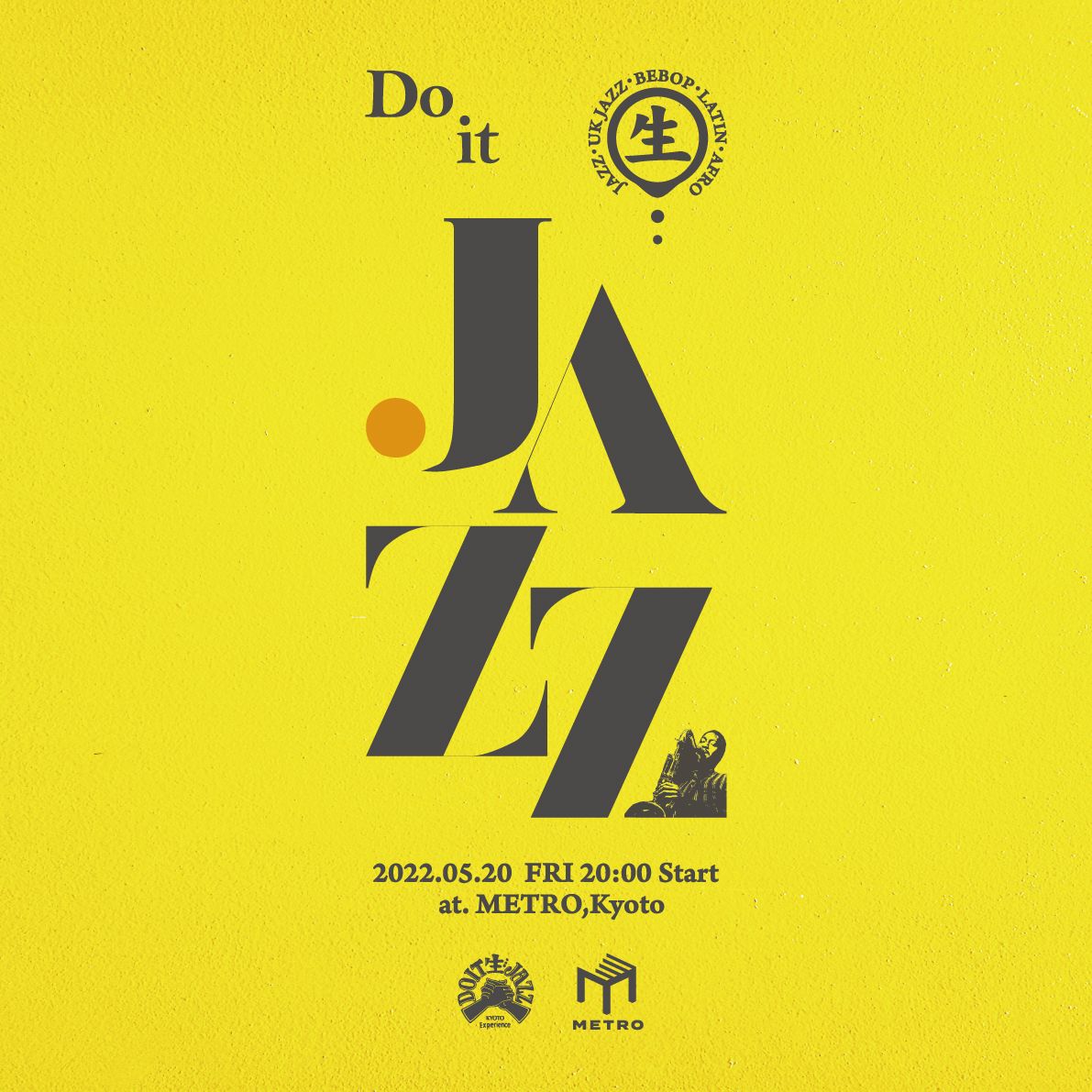 Doit生JAZZ!