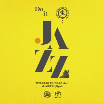 Doit生JAZZ!