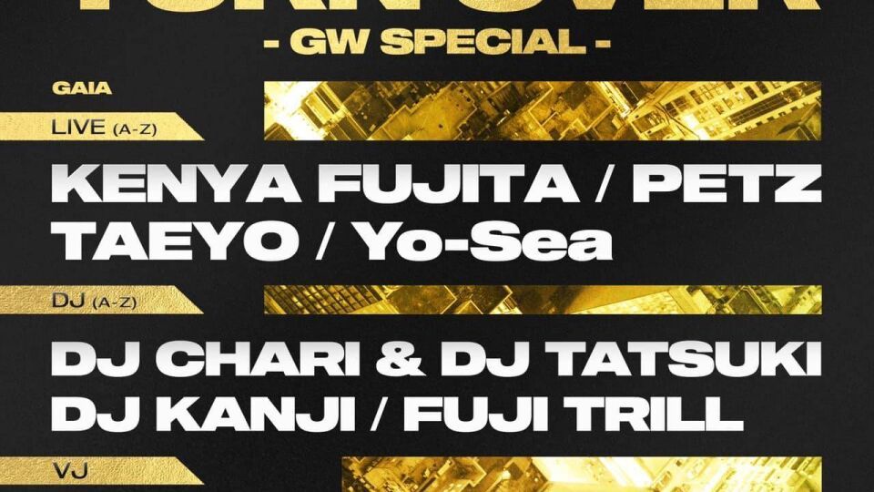 TURN OVER GW SPECIAL