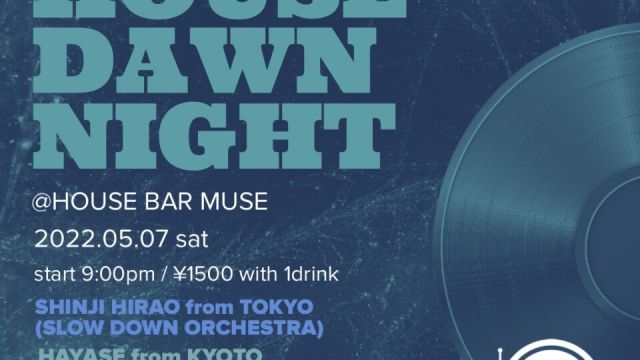 BEYOND the underground house music party