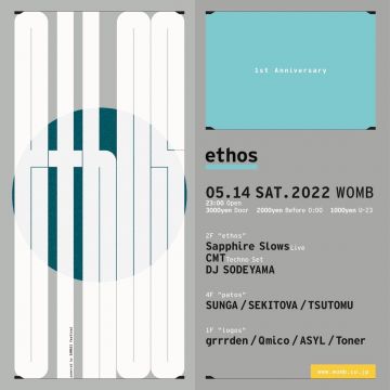 ethos 1st ANNIVERSARY