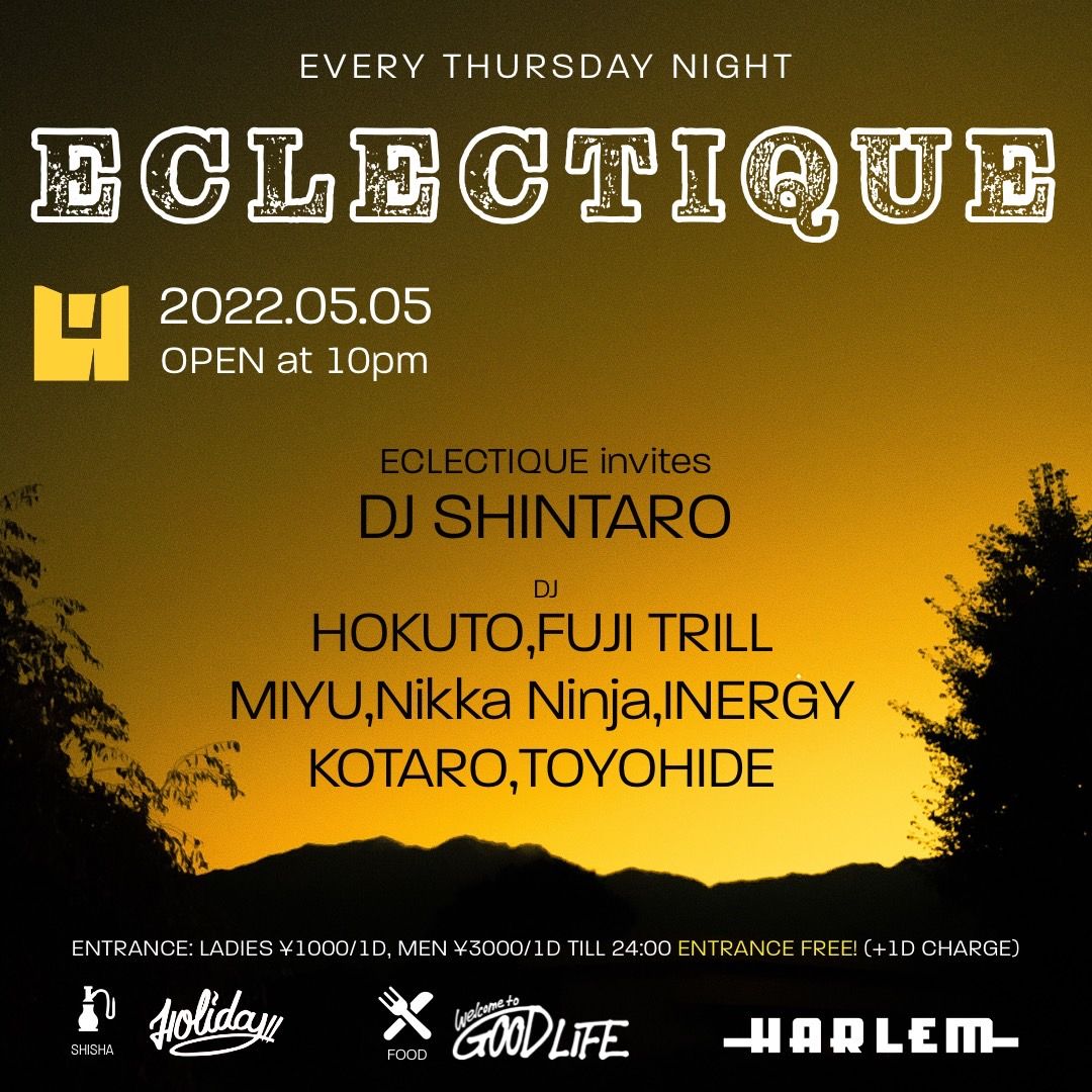HOKUTO & FUJI TRILL presents ECLECTIQUE