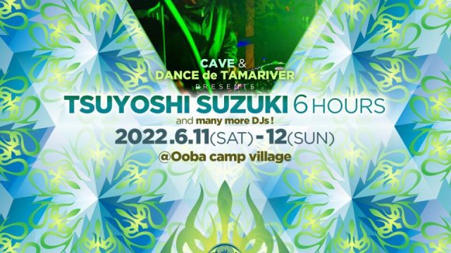 CAVE & DANCE de TAMARIVER presents 