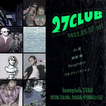 27CLUB