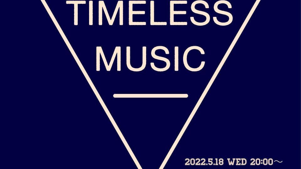 TIMELESS MUSIC 