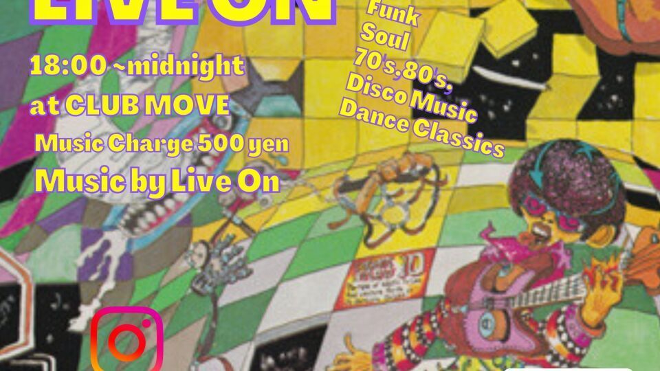 ～LIVE ON vol.44 ～