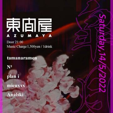 Azumaya -Saturday