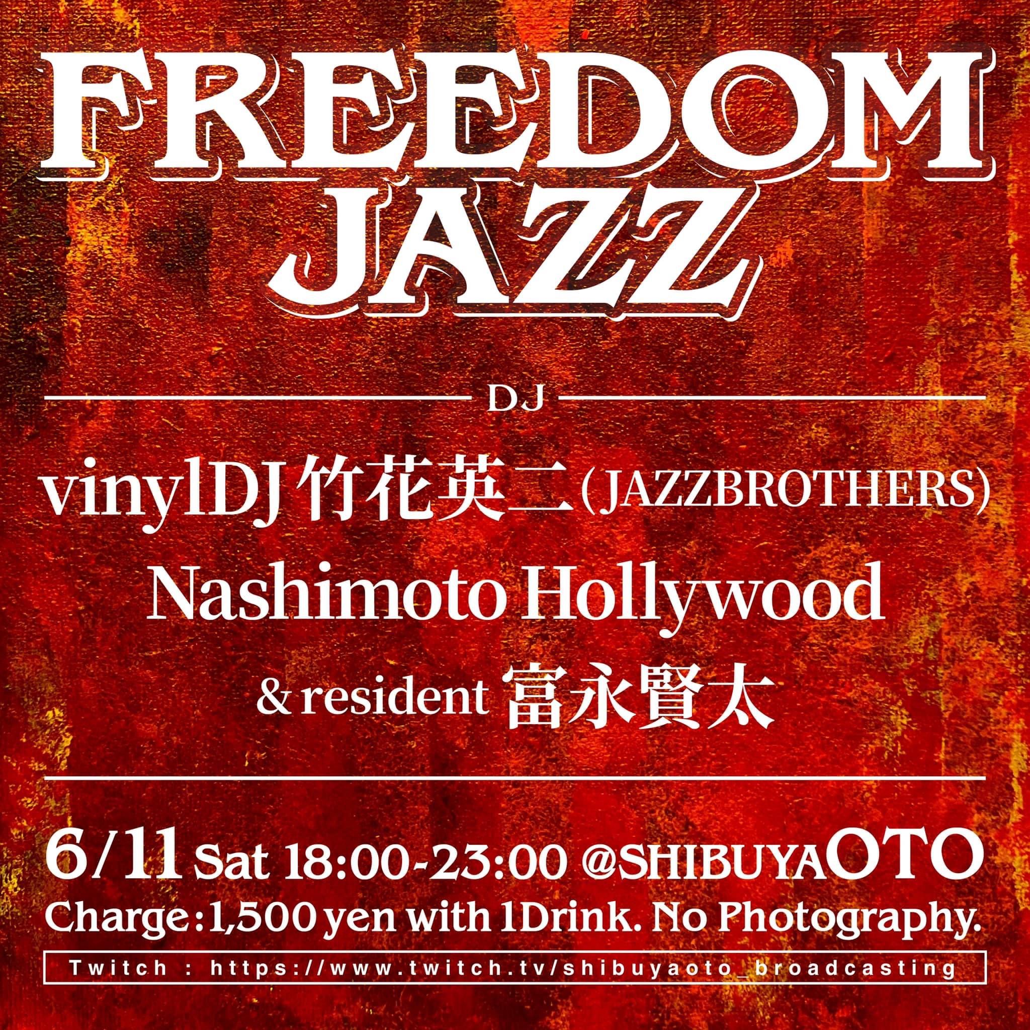 FREEDOM JAZZ