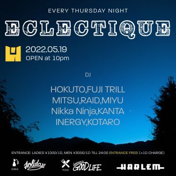 HOKUTO & FUJI TRILL presents ECLECTIQUE