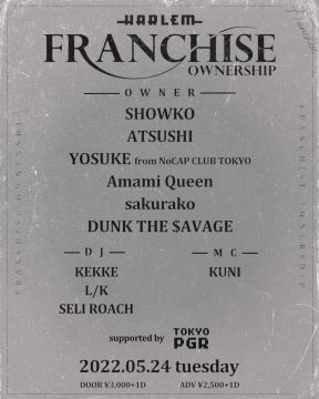 FRANCHISE -OWNERSHIP-