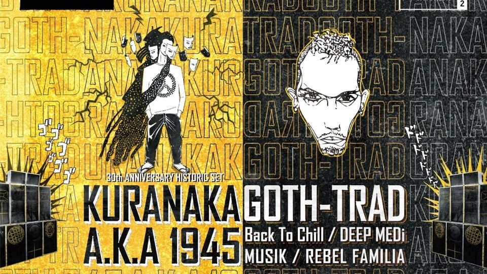 Zettai-Mu “ORIGINS"