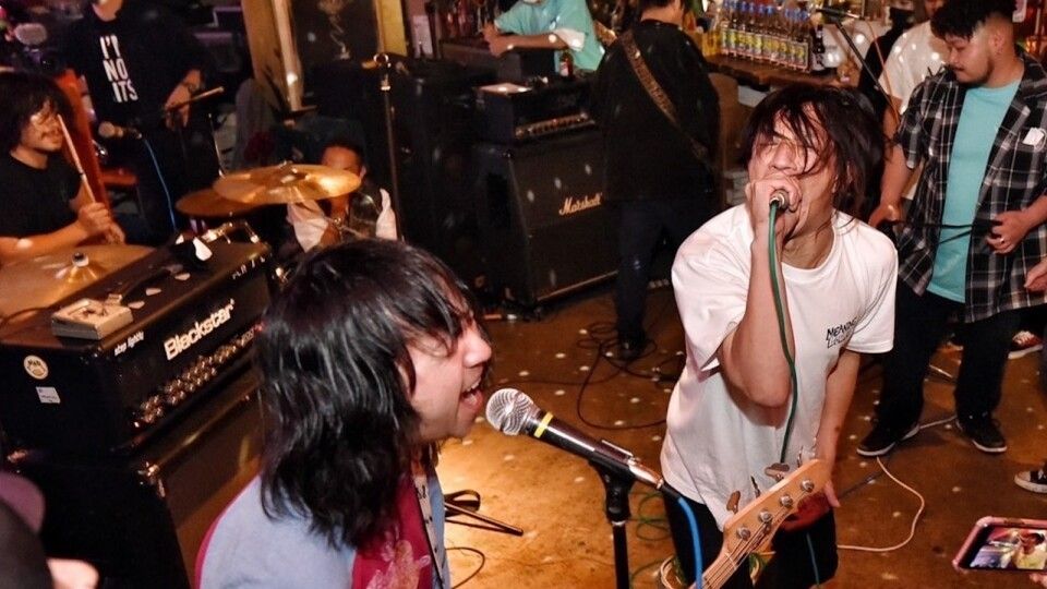 MEANING presents MEANING to be here...vol.52