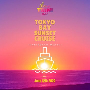 TOKYO BAY SUNSET CRUISE  