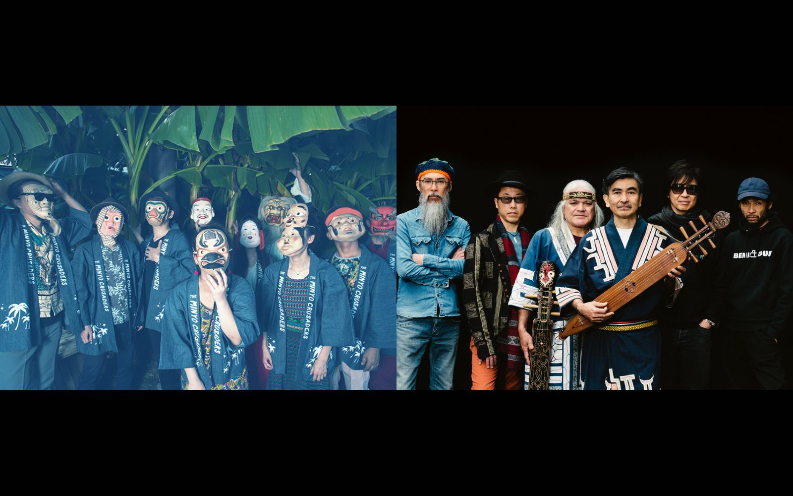 CRAZY BANANA presents HO-HAI