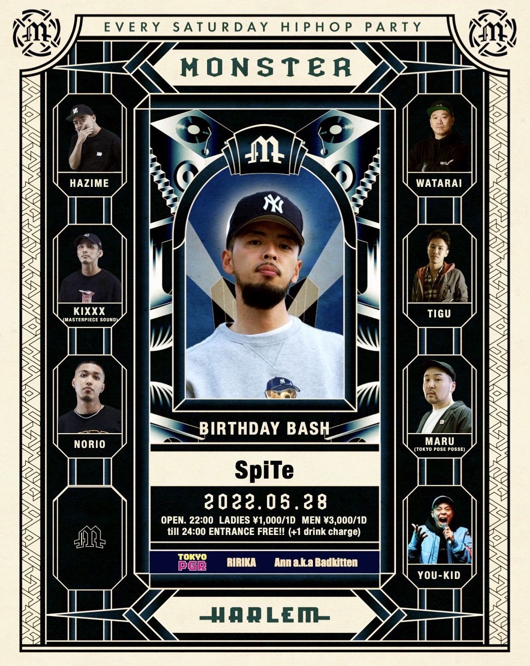 MONSTER -DJ SpiTe BIRTHDAY BASH-