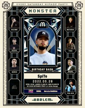 MONSTER -DJ SpiTe BIRTHDAY BASH-