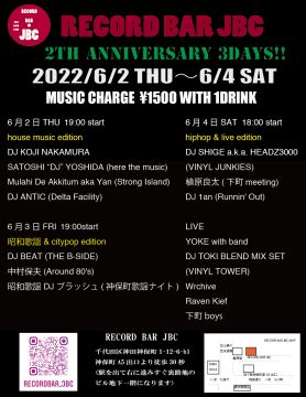 RECORD BAR JBC2周年