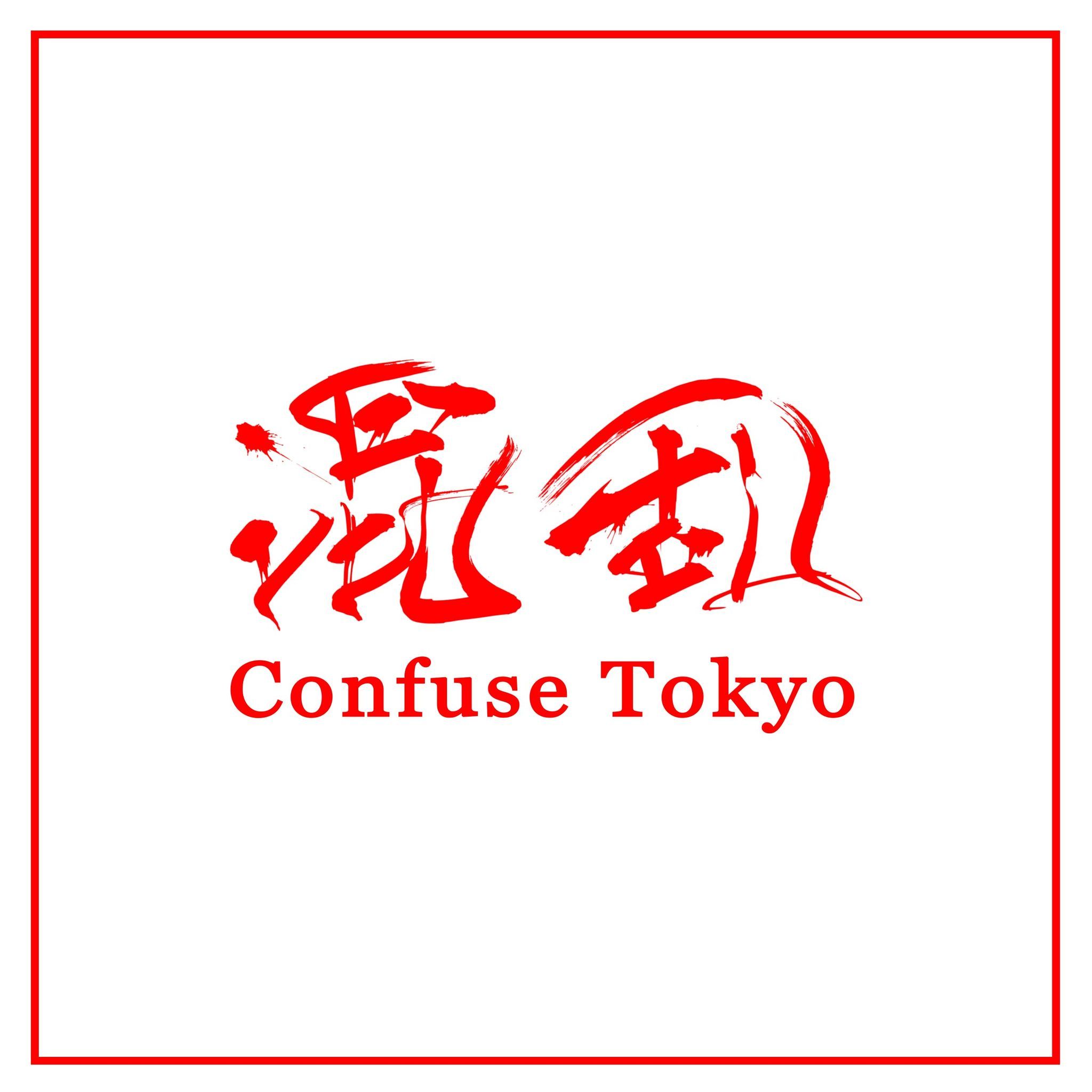 混乱 6th Anniversary!!!!