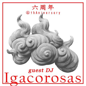 混乱 6th Anniversary!!!!