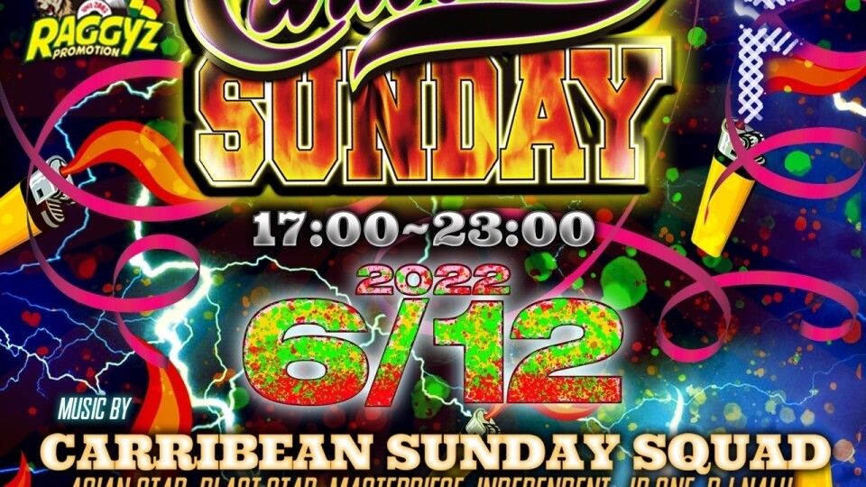 CARIBBEAN SUNDAY