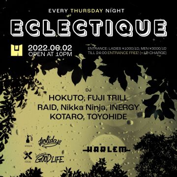 HOKUTO & FUJI TRILL presents ECLECTIQUE