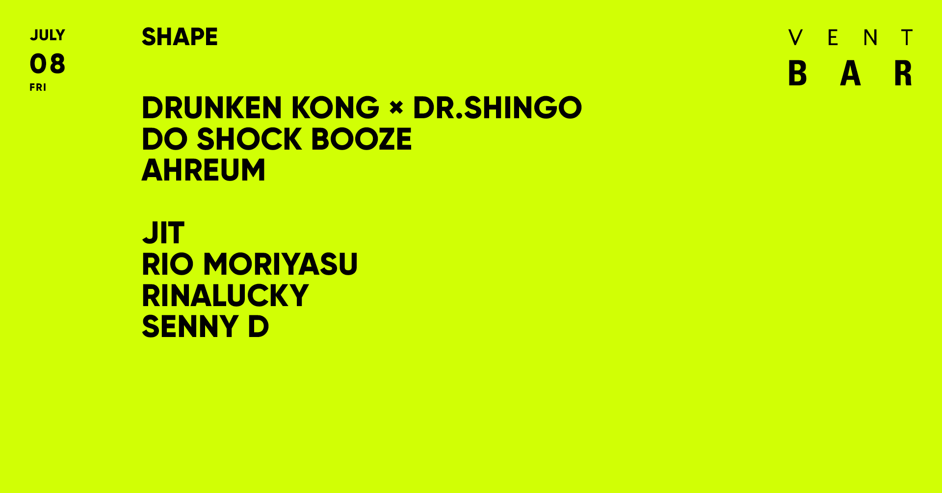 DRUNKEN KONG × DR.SHINGO / SHAPE