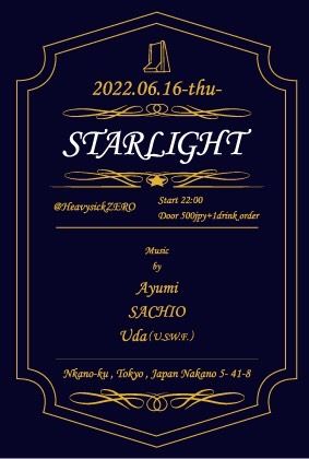 Starlight