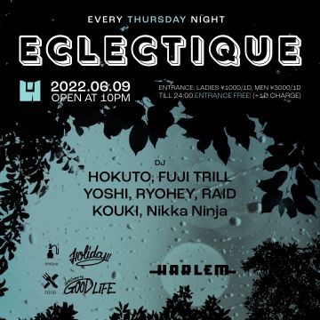 HOKUTO & FUJI TRILL presents ECLECTIQUE
