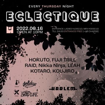 HOKUTO & FUJI TRILL presents ECLECTIQUE