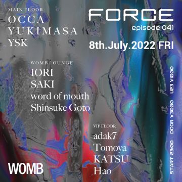 FORCE episode 041