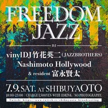 FREEDOM JAZZ