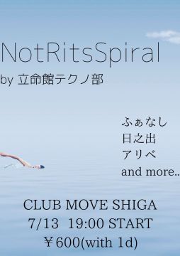 NotRitsSpiral