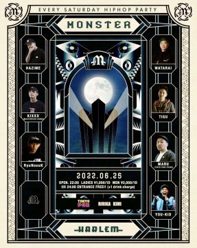 MONSTER