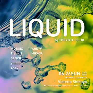 Liquid
