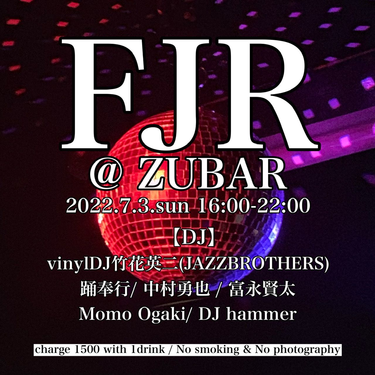 FJR@ ZUBAR