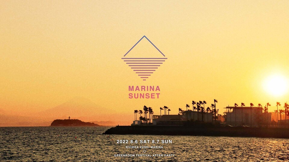 MARINA SUNSET DAY1