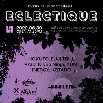 HOKUTO & FUJI TRILL presents ECLECTIQUE