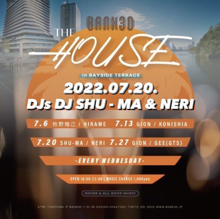 BANK The House in BAYSIDE TERRACE