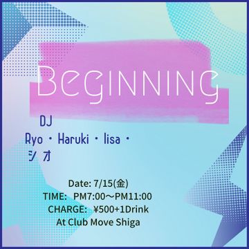 Beginning