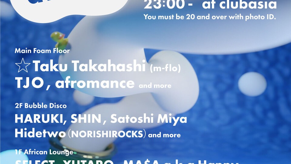 awapa -Tokyo 1st Foam Party-